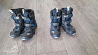 Winterstiefel, Jack Wolfskin. Junge. Gr. 26 Bayern - Dillingen (Donau) Vorschau