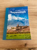 Armenisches Neues Testament Niedersachsen - Soltau Vorschau