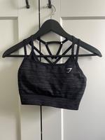 Adapt Marl Seamless Sport BH Gymshark Gr. S Hessen - Bad Vilbel Vorschau