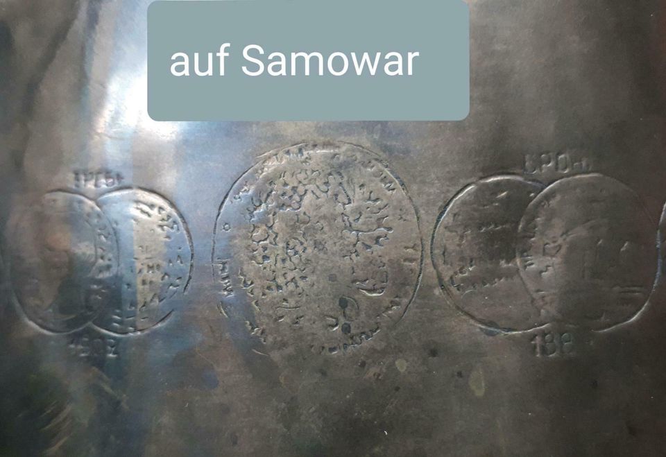 Original russischer Samowar Holzkohle antik ca. 1888 mit Stempel in Lohmar