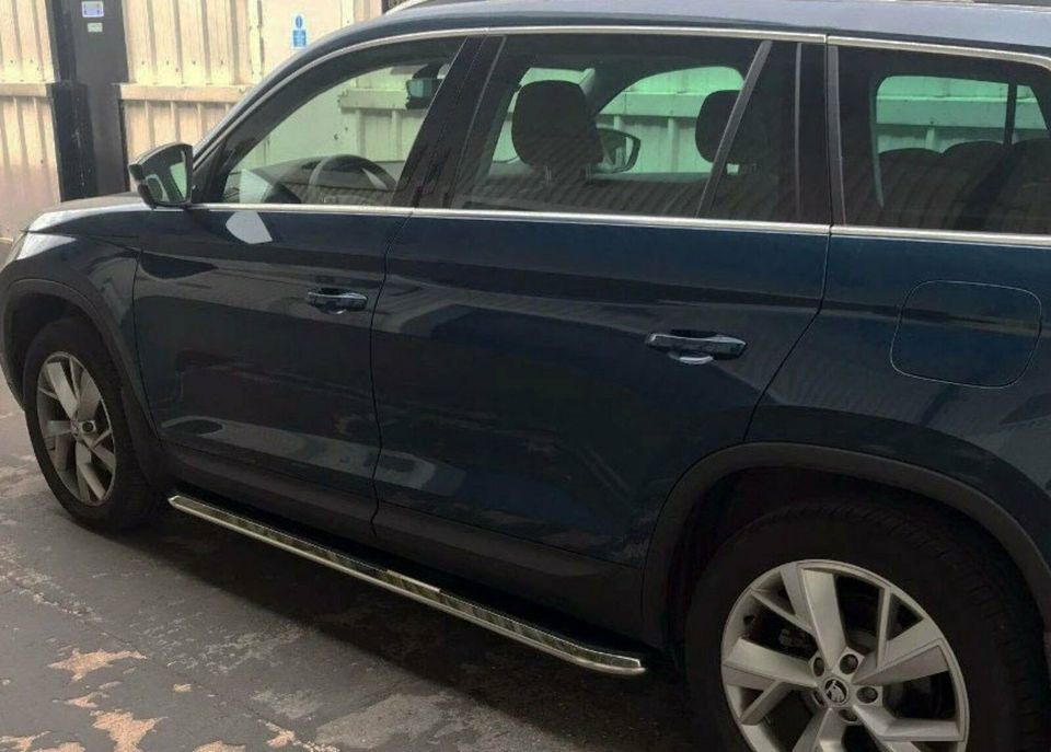 Skoda Kodiaq ab Bj. 17 Trittbretter "High Flyer" in München