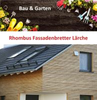 Rhombusleiste 6€/lfm sibirische Lärche Profilholz Fassadenholz Rheinland-Pfalz - Winnweiler Vorschau