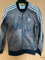 Adidas Sweatjacke Camouflage 164 Berlin - Hellersdorf Vorschau