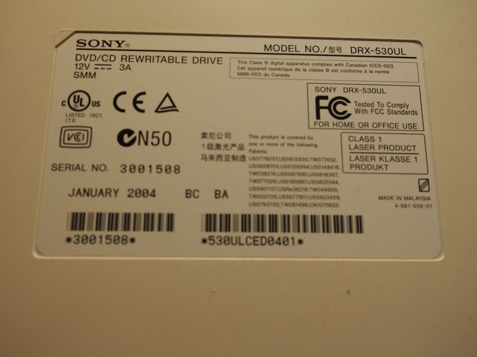 SONY DRX-530UL - externer CD / DVD Brenner in Litzendorf