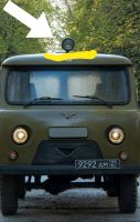 UAZ 452 Suchscheinwerfer, Lampe, Beleuchtung Sachsen-Anhalt - Burg Vorschau