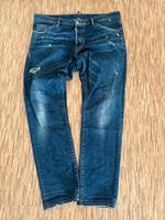 Originale Dsquared2 „Cool Guy“ Jeans in Gr. 56, neuwertig Nordrhein-Westfalen - Hagen Vorschau