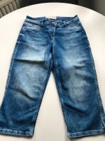 Jeans Shorts Cecil Toronto W28 Gr.M Sachsen - Zwickau Vorschau
