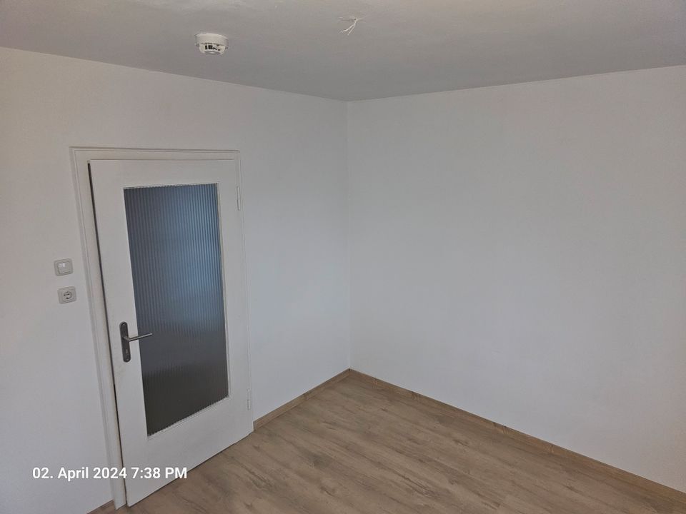 Geschmackvolle 3-Zimmer-Wohnung mit Balkon in Augsburg in Augsburg