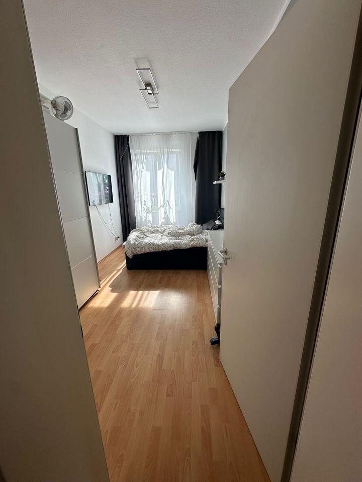 Ruhige 2-Zimmer Wohnung mit Balkon! in Köln