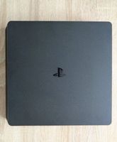 PS4 slim sony Hessen - Münster Vorschau