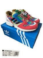 ADIDAS ZX 8000 SETSUBUN ATMOS 43 1/3 9000 5000 6000 10000 Sachsen - Zwickau Vorschau