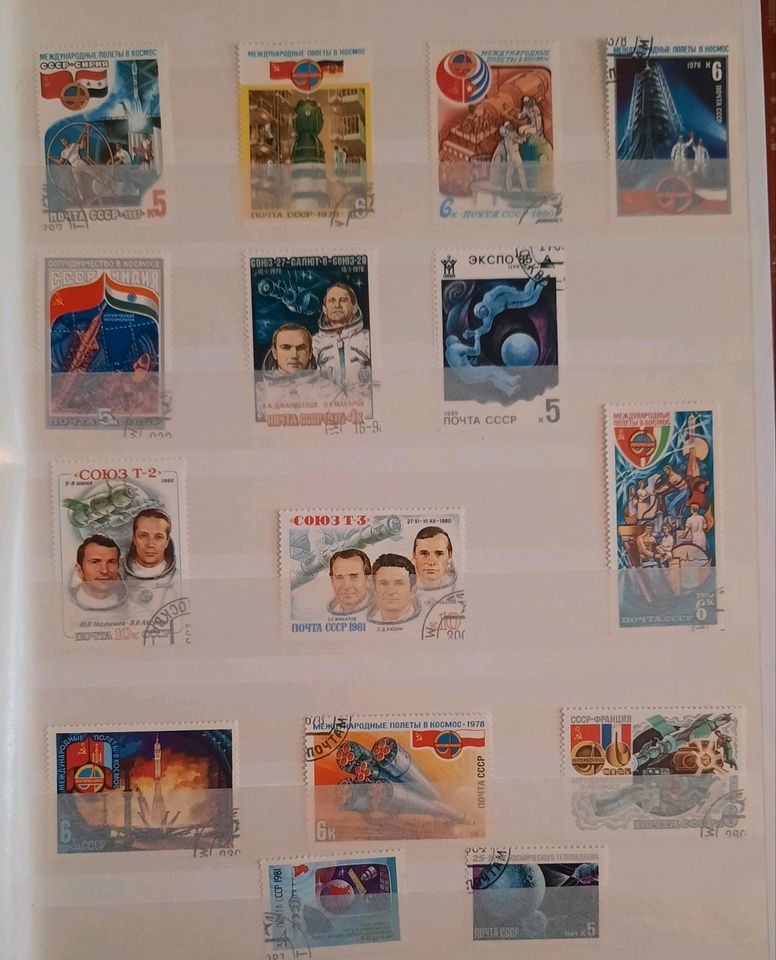 Briefmarkenalbum Briefmarkensammlung Weltraum in Dresden