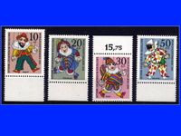 Berlin 373-376 ** postfrisch Marionetten Briefmarken (90 ct) Baden-Württemberg - Karlsruhe Vorschau
