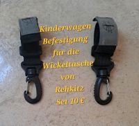 Lässig Kinderwagen Befestigung für die Wickeltasche von Baden-Württemberg - Heiligenberg Vorschau