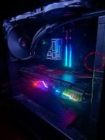 Highend Gaming Pc | RX 7900XTX | I7 13700KF | 32GB DDR5 Sachsen - Weißwasser Vorschau