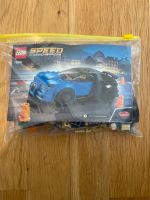 Lego Speed Champions 75878 Bugatti Chiron kpl. Baden-Württemberg - Mundelsheim Vorschau