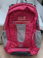 Jack Wolfskin Rucksack Kids Moab Jam  TOP Frankfurt am Main - Harheim Vorschau