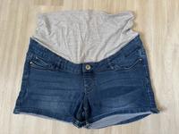 Umstandshose Kurz Hose Shorts L Hessen - Wetzlar Vorschau