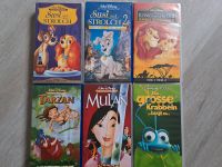 VHS Kassetten, Walt Disney Hessen - Gedern Vorschau