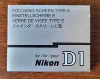 Nikon D1 focusing screen/EINSTELLSCHEIBE type E Berlin - Treptow Vorschau