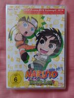 Anime DVD: Naruto - Rock Lee Episode 1-5, neu & ovp Bayern - Ebern Vorschau