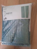 IKEA ELDTORN Vorhänge 2er Set Neu OVP 145x300 cm Bayern - Bad Kissingen Vorschau