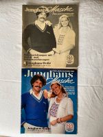 Junghans Maschenmode Katalog + Anleitung 1980 Hessen - Körle Vorschau