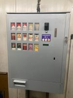 Zigarettenautomat Warenautomat Kondomautomat Blumenthal - Farge Vorschau