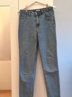 Jeans Hose Only Damen Nordfriesland - Bordelum Vorschau