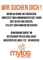 Servicekraft gesucht im Gastrobereich Dortmund - Asseln Vorschau