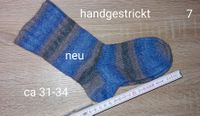 Handgestrickte Kinder Socken Größe 31-34 NEU ! Nordrhein-Westfalen - Rheinbach Vorschau