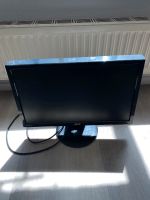 Asus Monitor Nordrhein-Westfalen - Elsdorf Vorschau