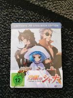 Anime Blu Ray (neu) Shakugan No Shana Bayern - Hirschaid Vorschau