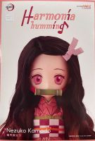 Nazuko Harmonia Puppe Demon Slayer Anime Figur 23cm Good Smile Rheinland-Pfalz - Mayen Vorschau