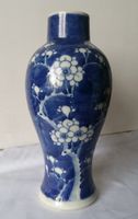 Asiatika authentische Blau Weiß Prunus Dekor Vase 18tes / 19tes Bayern - Kempten Vorschau