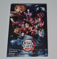 Demon Slayer Volume 0 Manga Niedersachsen - Peine Vorschau