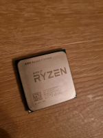 AMD Ryzen 7 2700X Prozessor I Top Zustand Berlin - Spandau Vorschau