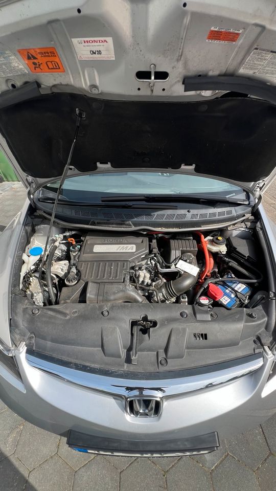 Honda Civic 1.3 Hybrid Typ FD3 in Keltern