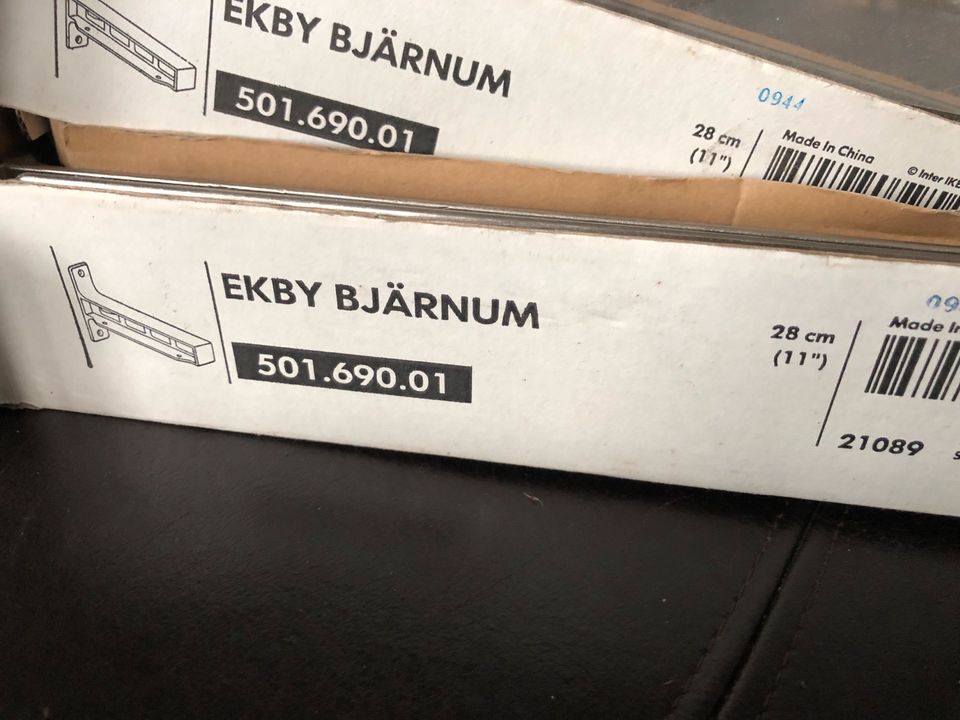 Ikea ekby bjärnum Regalhalter Wandregal/ bis 2.5 danach Mitte ji in Bielefeld