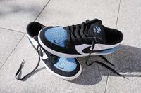 Nike SB force UNISEX Köln - Kalk Vorschau