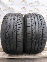 2x Sommerreifen Bridgestone 225 40 R18 88W Rheinland-Pfalz - Ochtendung Vorschau