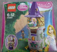 Lego Friends Set 41054 Nordrhein-Westfalen - Mülheim (Ruhr) Vorschau