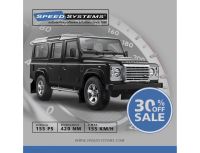 DEFENDER TD4 2.4 - 90 KW (122 PS) SOFTWARE CHIPTUNING Nordrhein-Westfalen - Heiligenhaus Vorschau