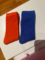 Socken aus Merinowolle von COS Bayern - Aiterhofen Vorschau