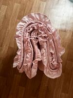 Minitude Bettumrandung Baby rosa 3,3m Düsseldorf - Eller Vorschau