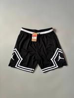 Jordan Shorts Kurze Hose Dortmund - Kirchlinde Vorschau