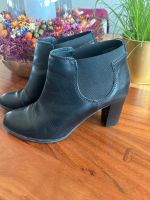 Pier one Stiefeletten Stiefel Schuhe Leder high Heels 39 schwarz Baden-Württemberg - Durmersheim Vorschau