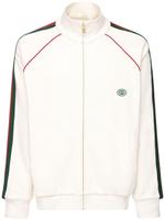 Gucci Trainingsjacke Pullover GG Bayern - Niedernberg Vorschau
