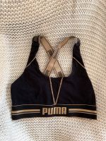 Puma Bustier / Top Berlin - Tempelhof Vorschau