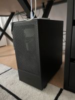 Gaming PC mit RTX 3060! Pankow - Prenzlauer Berg Vorschau